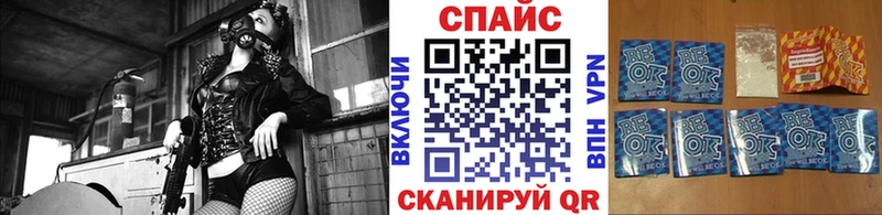 БУТИРАТ Butirat  Рошаль 