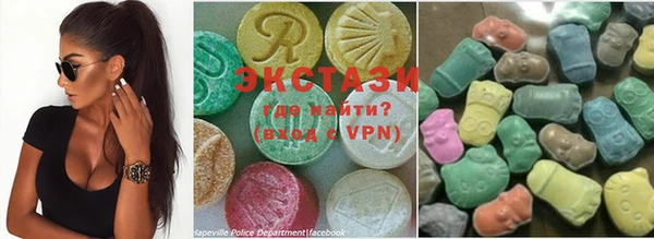 меф VHQ Новодвинск