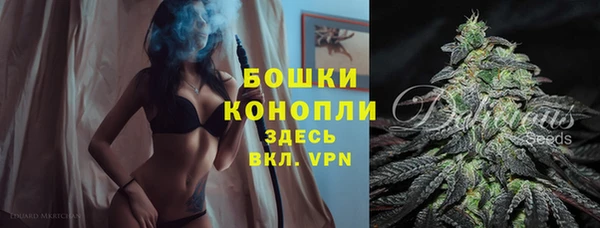 кристаллы Новокубанск