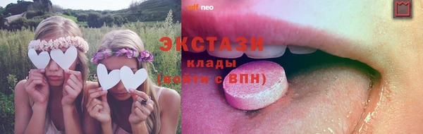 jwh Гусиноозёрск