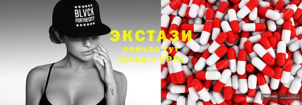 jwh Гусиноозёрск