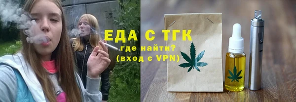 jwh Гусиноозёрск