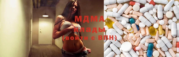 jwh Гусиноозёрск