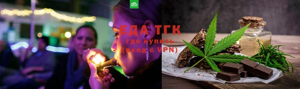 jwh Гусиноозёрск