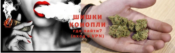 jwh Гусиноозёрск