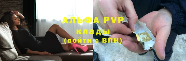 jwh Гусиноозёрск