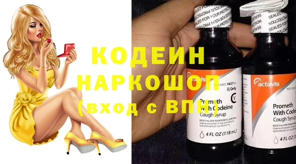 jwh Гусиноозёрск