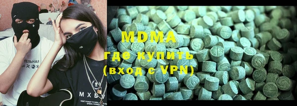 jwh Гусиноозёрск
