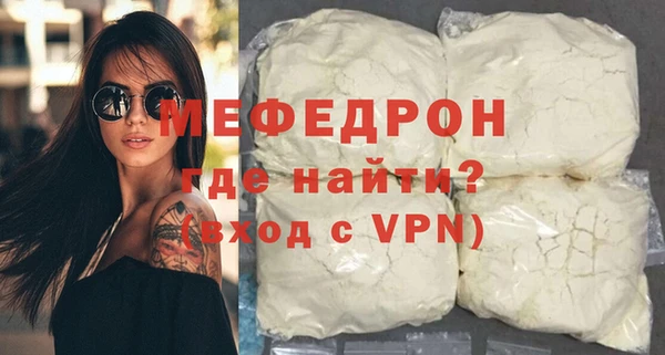 jwh Гусиноозёрск