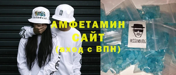 jwh Гусиноозёрск
