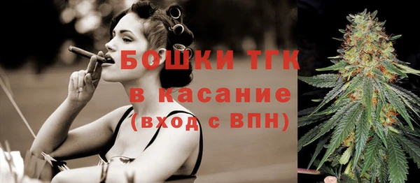 jwh Гусиноозёрск