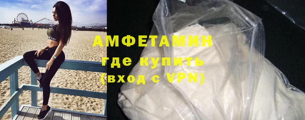 jwh Гусиноозёрск