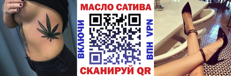 Дистиллят ТГК жижа  Рошаль 
