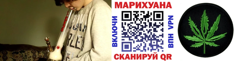 Конопля Bruce Banner  Рошаль 